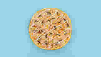 Блюдо Пицца Грибная меню Галерея Суши Пицца Грибная Пицца в Сургуте