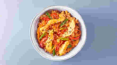 Блюдо Рис с курицей и овощами в остром соусе меню Галерея Суши Рис с курицей и овощами в остром соусе - WOK - Галерея Суши, Тюмень