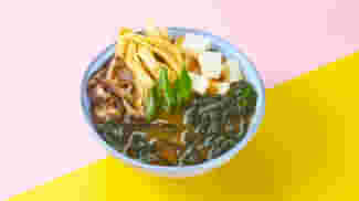 Блюдо Суп Мисо меню Галерея Суши Суп Мисо Супы и закуски в Находке