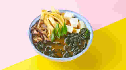 Блюдо Суп Мисо меню Галерея Суши Суп Мисо - Супы и закуски - Галерея Суши, Находка