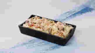 Блюдо Удон с беконом, сыром и грибами Шиитаки меню Галерея Суши Удон с беконом, сыром и грибами Шиитаки Главная в Бугульме