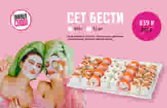 Новинка для самых-самых ;)