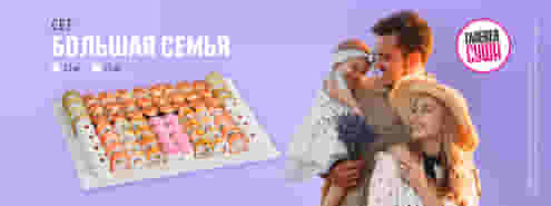 Новинка для уютных вечеров в кругу близких :)