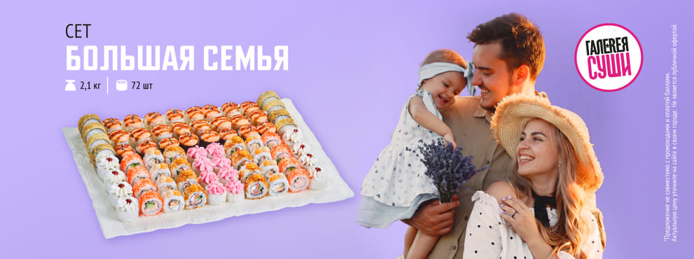 Новинка для уютных вечеров в кругу близких :)